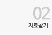 좌측 메뉴 이미지
