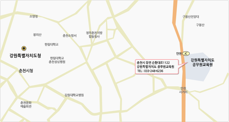 찾아오시는 길1