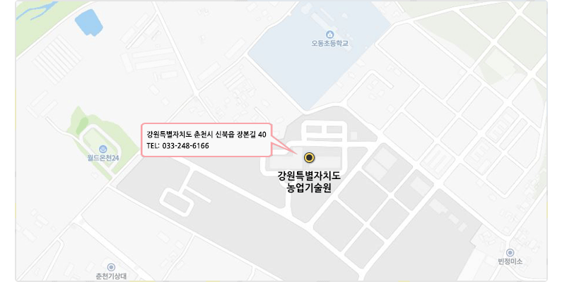 찾아오시는 길1