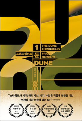 표지 이미지 - 이미지를 클릭하시면 큰 이미지로 보실 수 있습니다.