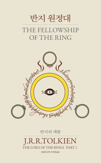 표지 이미지 - 이미지를 클릭하시면 큰 이미지로 보실 수 있습니다.